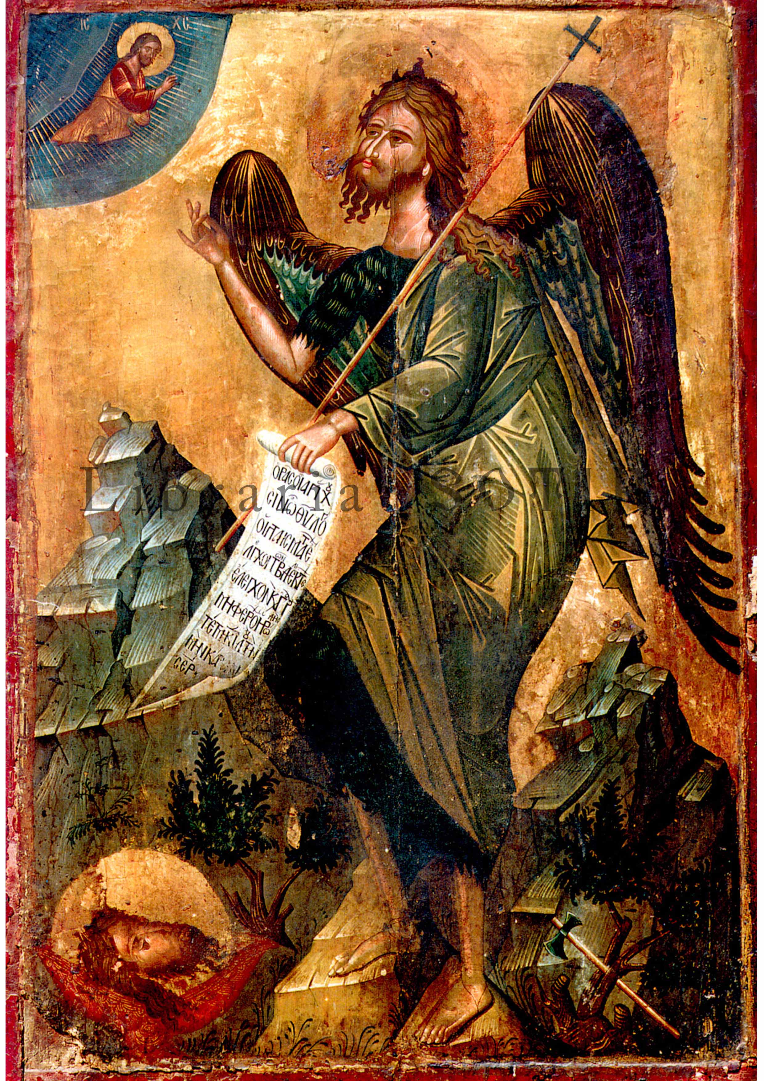 Sfantul Ioan Botezatorul - icoana de la Manastirea Dionisiu (muntele Athos)